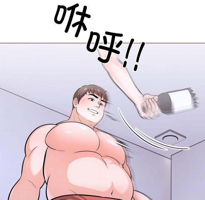 走不出的房间：第二季第21话