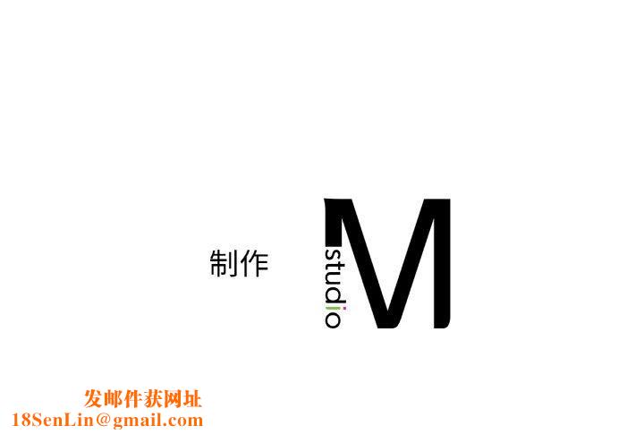 《年轻代表》第49话