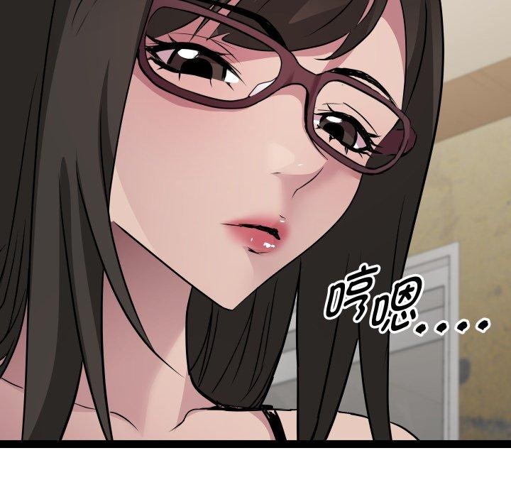 RE：23岁第26話