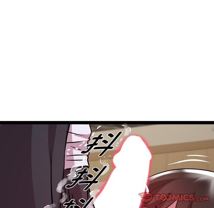 RE：23岁第26話