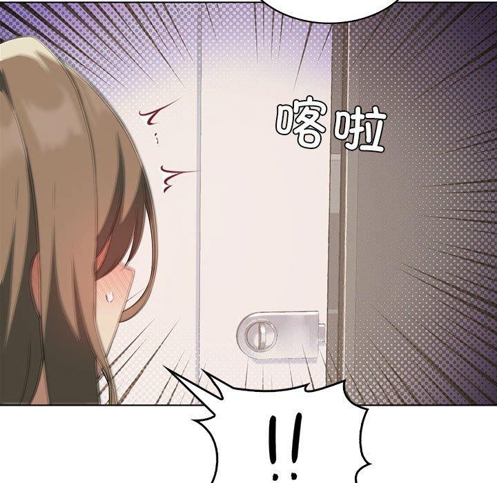 我靠升级逆袭成为大师第37话