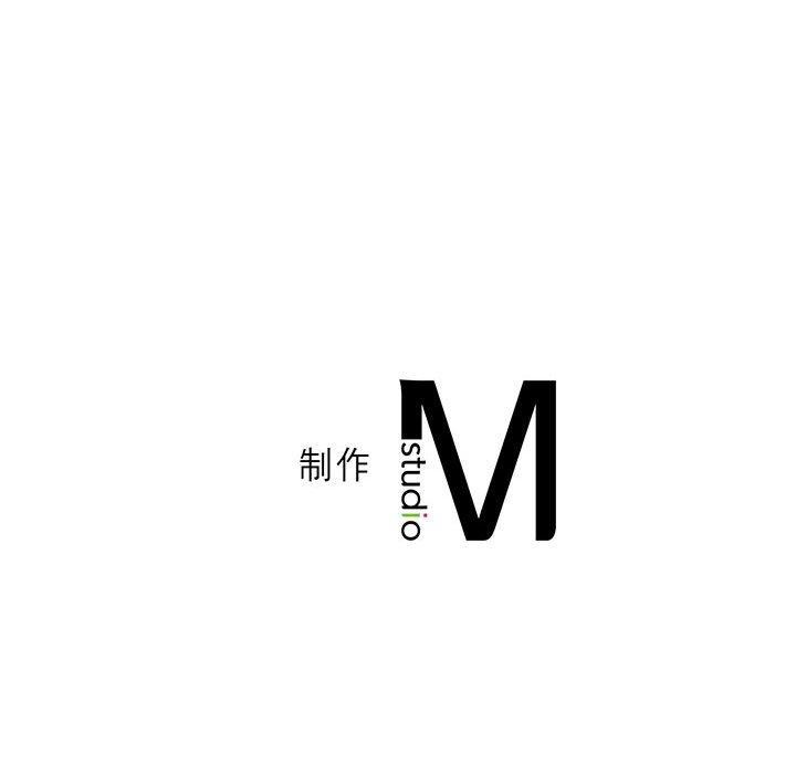 我靠升级逆袭成为大师第37話