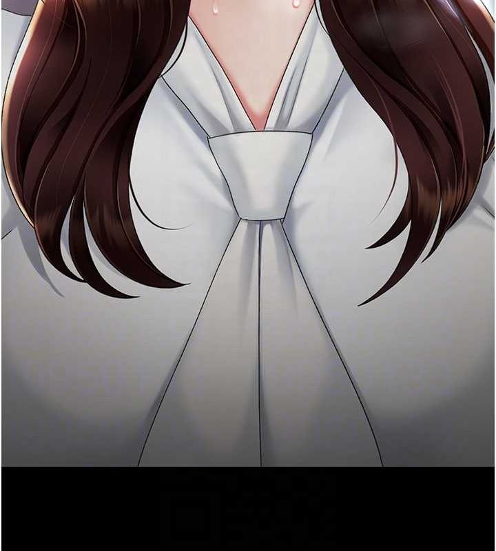 復仇母女丼第87话-会议中失禁