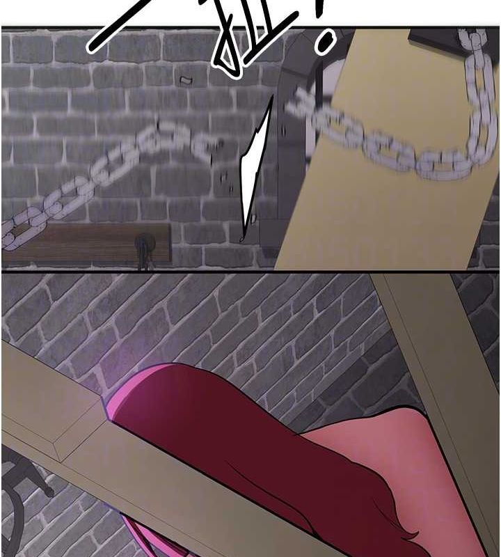 抢女友速成班第76话-这算是近亲相姦吗?