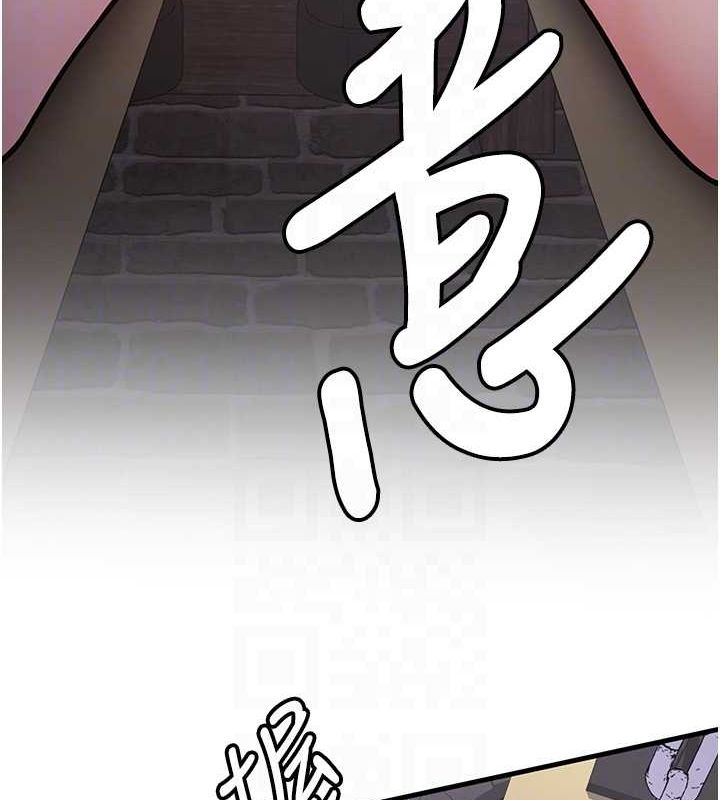 抢女友速成班第76话-这算是近亲相姦吗?
