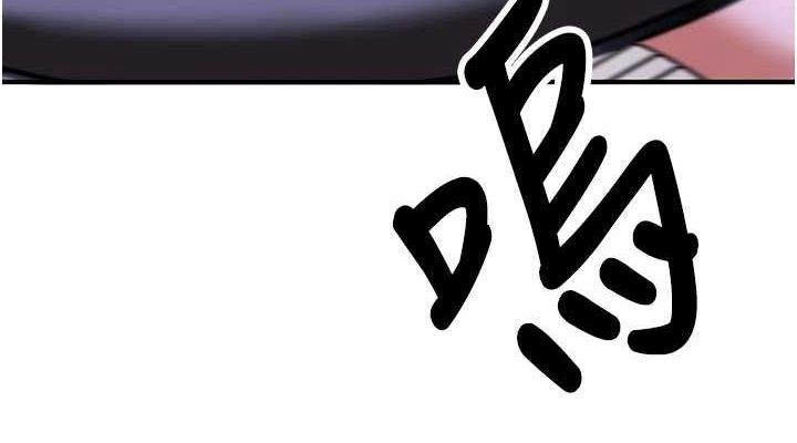 抢女友速成班第76话-这算是近亲相姦吗?