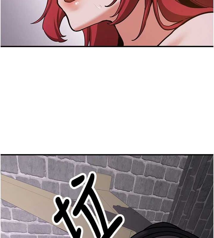 抢女友速成班第76话-这算是近亲相姦吗?