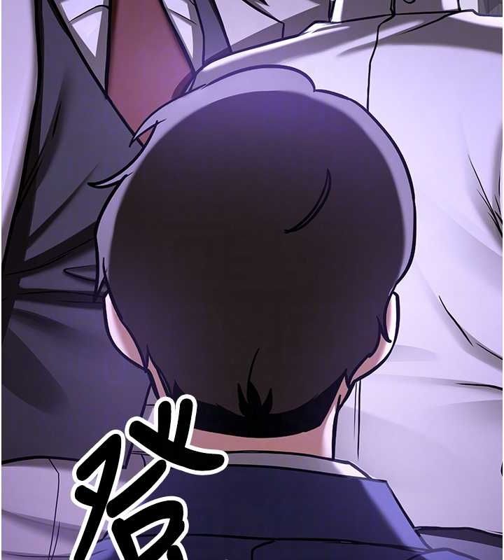 抢女友速成班第76话-这算是近亲相姦吗?