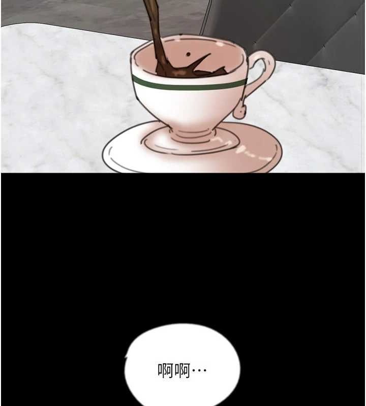 养父的女儿们第66话-你就是我要的男人&hearts;