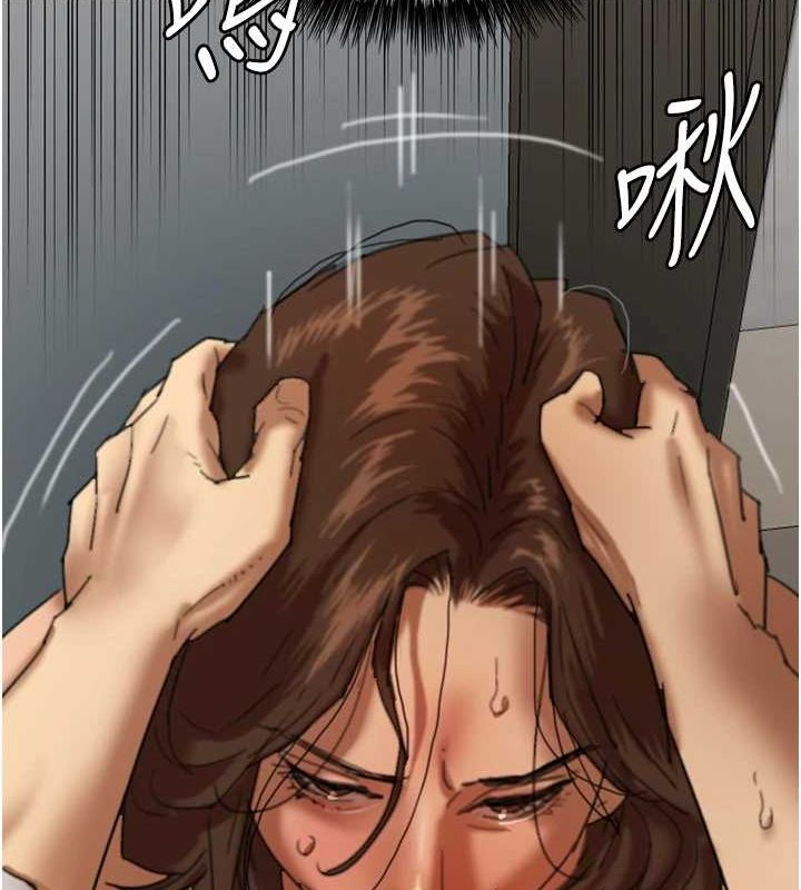 养父的女儿们第66話-你就是我要的男人&hearts;