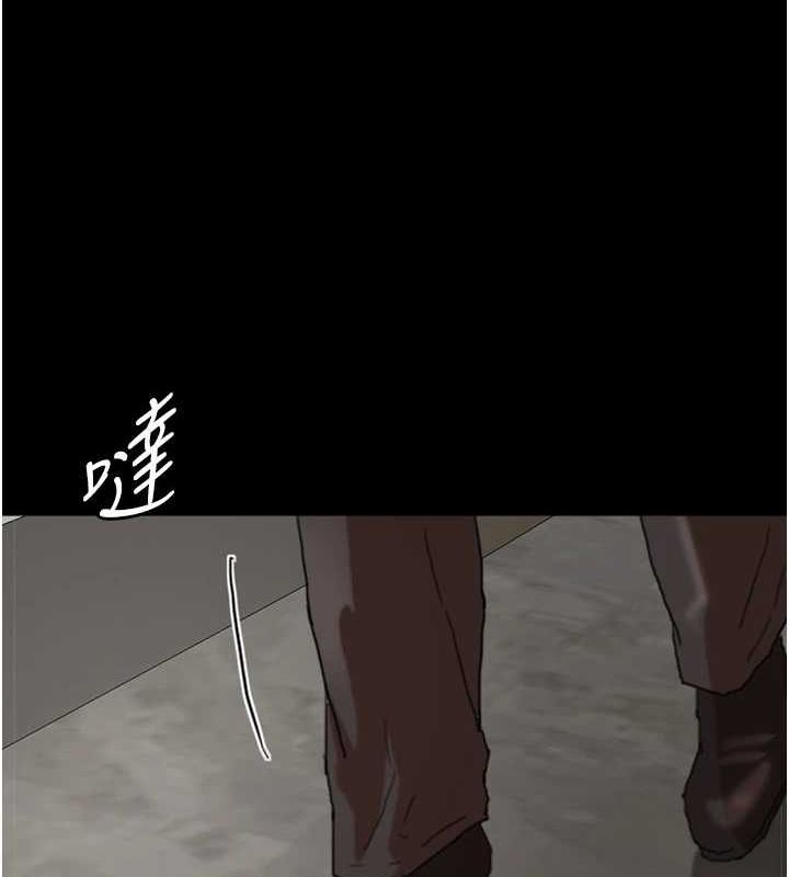 养父的女儿们第66话-你就是我要的男人&hearts;
