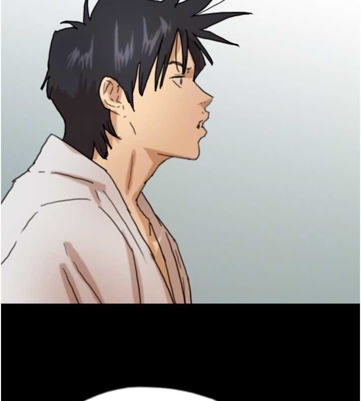 養父的女兒們第66話-你就是我要的男人♥