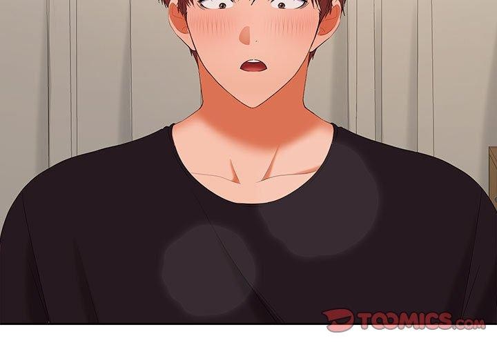 在公司偷偷爱第35话