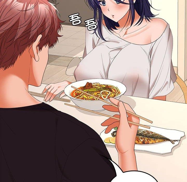 在公司偷偷爱第35话