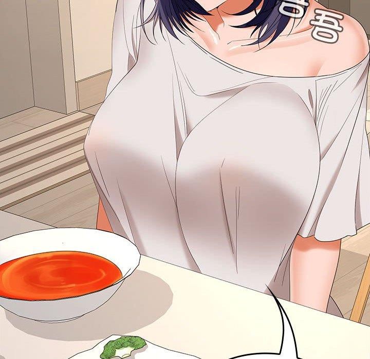 在公司偷偷爱第35话