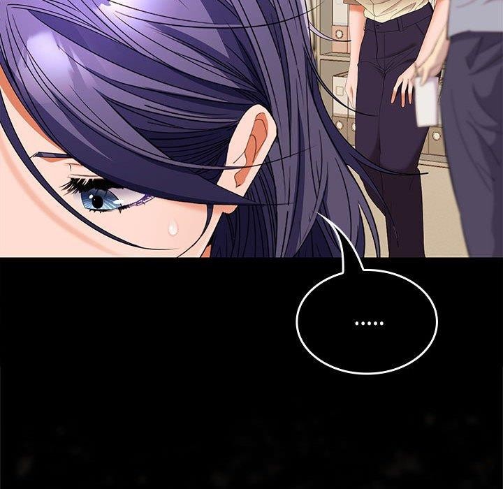 在公司偷偷爱第35话