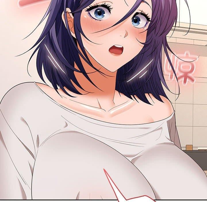 在公司偷偷爱第35话