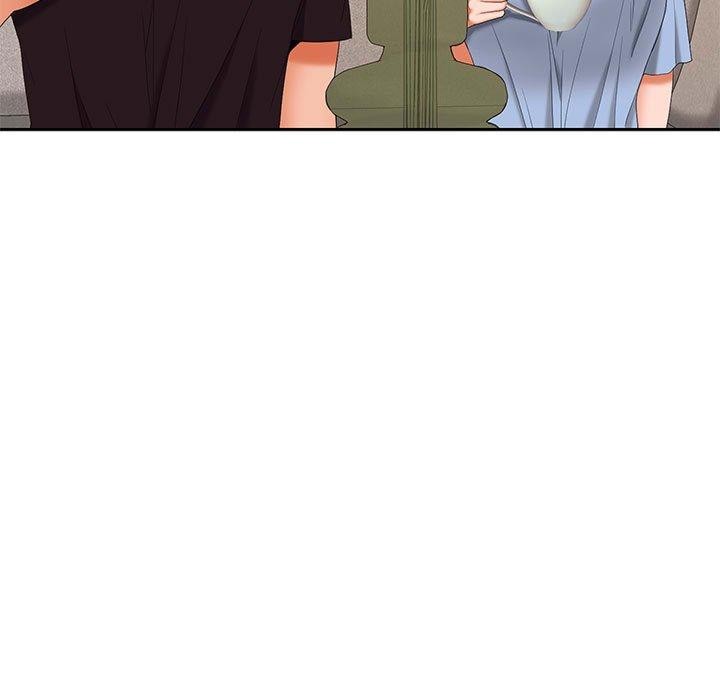 在公司偷偷爱第35话