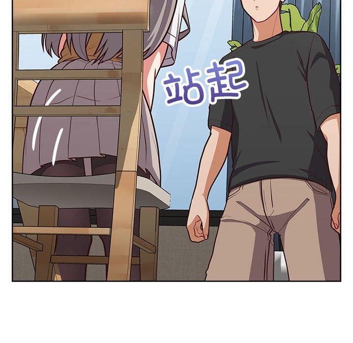 这公司归我了第34话