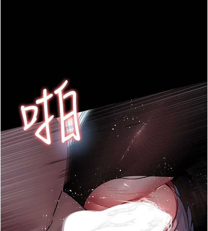 夜间诊疗室第88話-原來妳喜歡粗魯一點