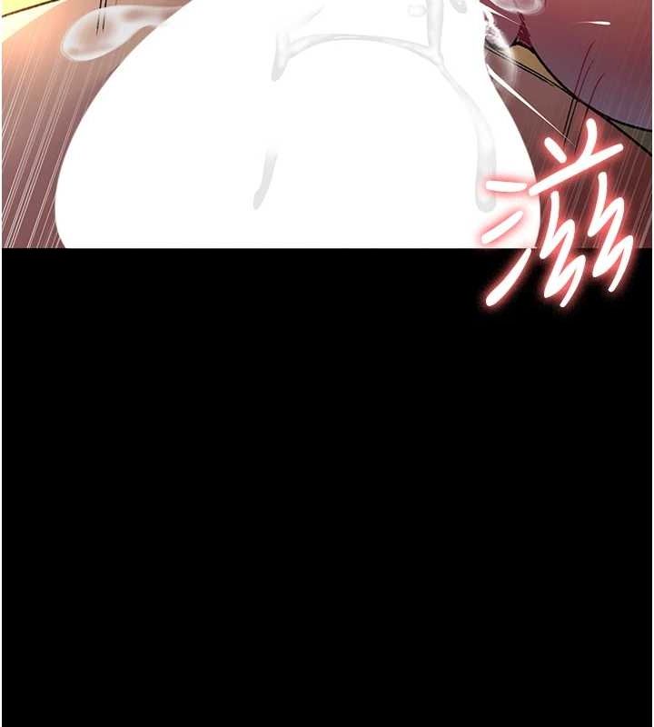 《夜间诊疗室》第88话-原来妳喜欢粗鲁一点