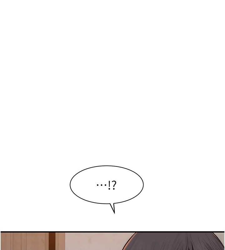 继母的香味第82話-偷看阿姨洗澡