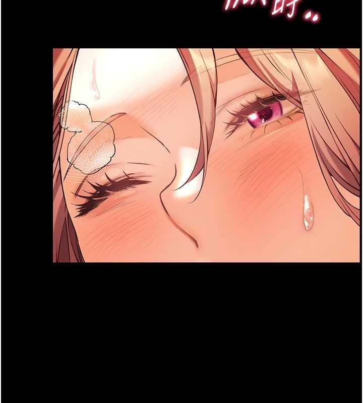 老師的親密指導第31話-單指非禮上淫洞