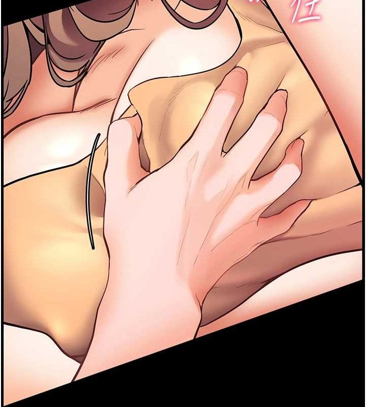 老師的親密指導第31話-單指非禮上淫洞