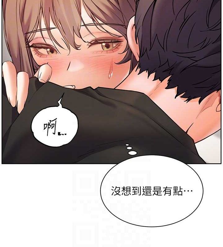 老师的亲密指导第31話-單指非禮上淫洞