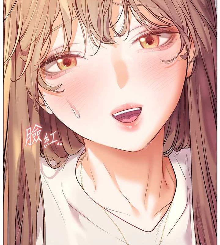 老师的亲密指导第31话-单指非礼上淫洞