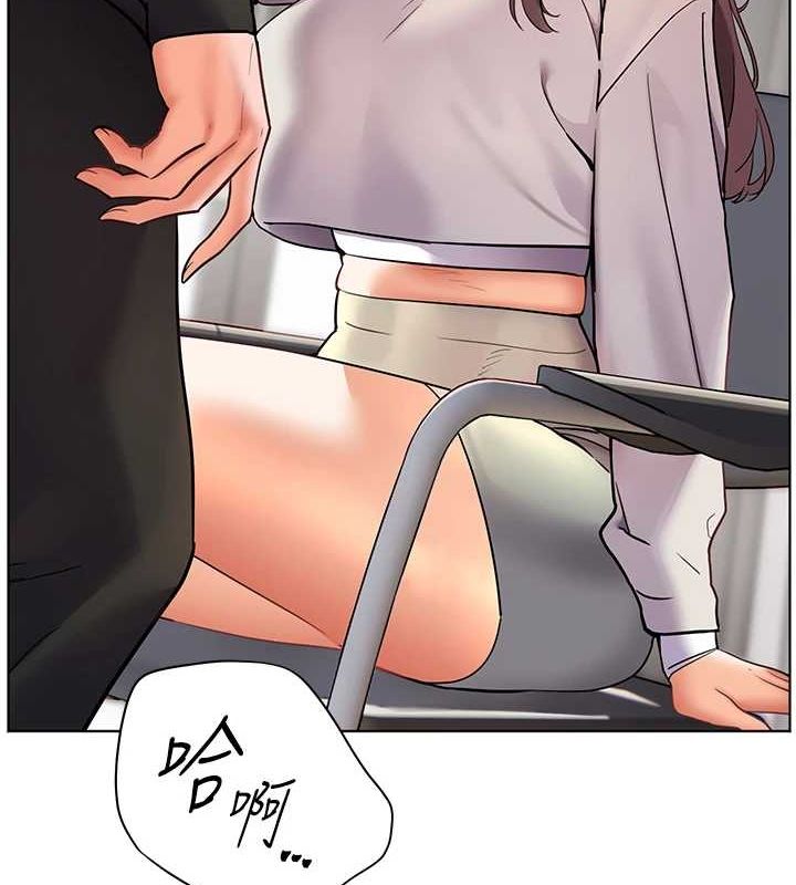 老師的親密指導第31話-單指非禮上淫洞