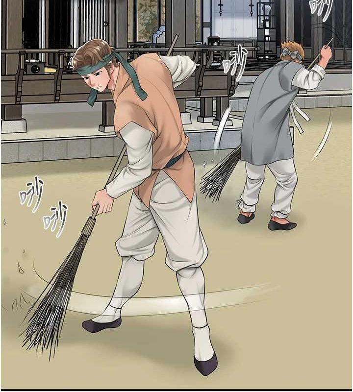 花容濕色:取花點第35話-秋香娘子雪白的肌膚…