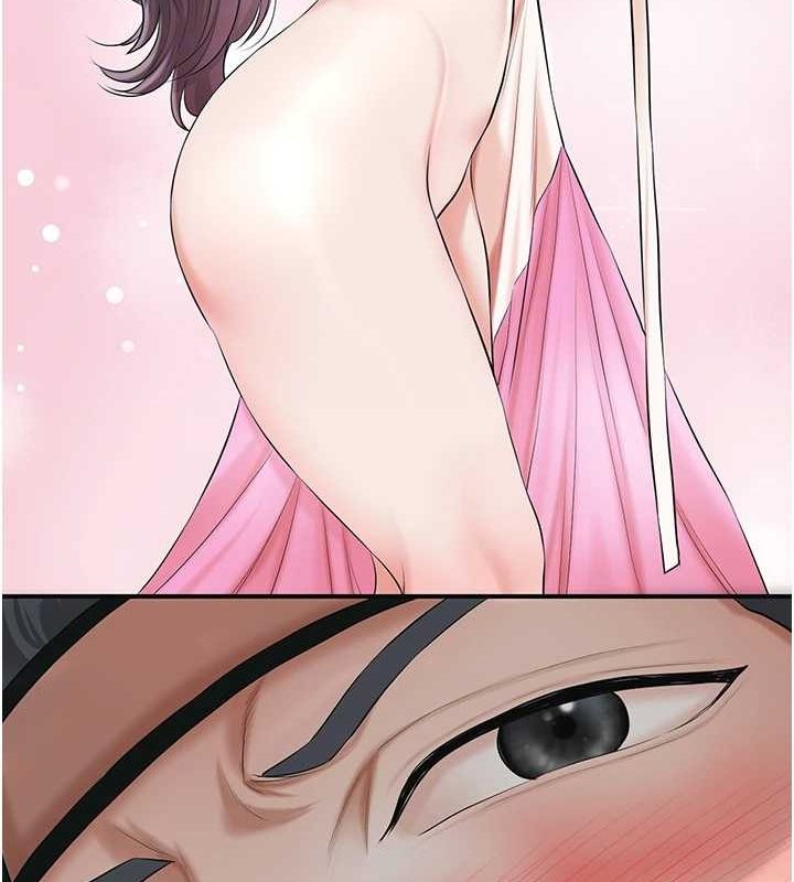 花容湿色:取花点第35话-秋香娘子雪白的肌肤&hellip;