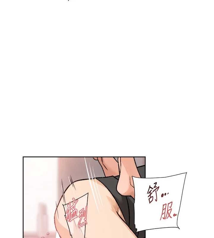 深层洁净达人第15话-喜欢和你打炮的感觉&hearts;