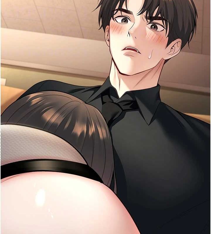 已婚學生想壞壞第17話-妳是來教書還來是賣的?