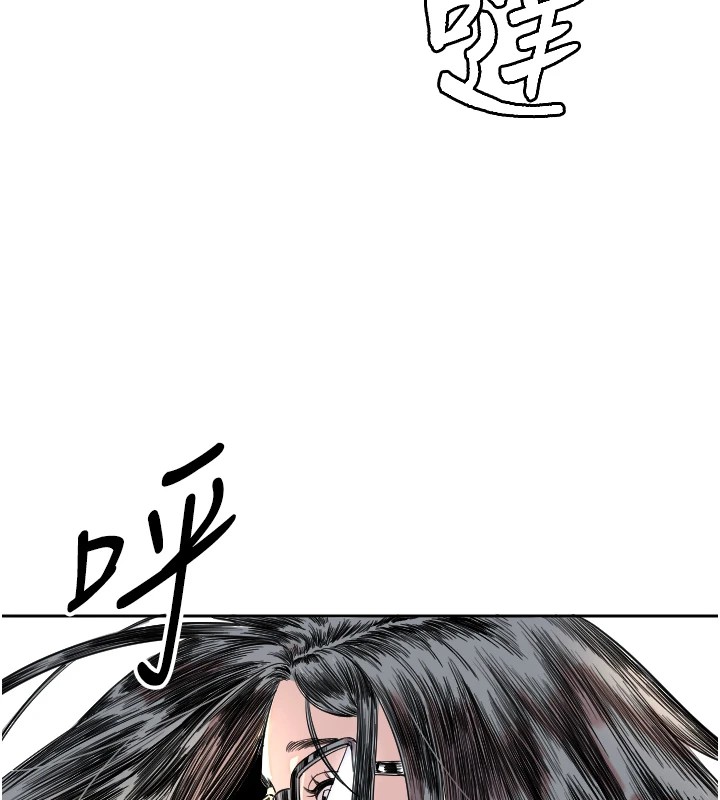 守护天使第1话