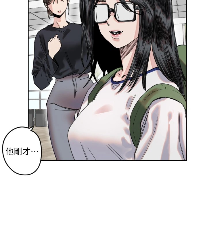 守护天使第1话