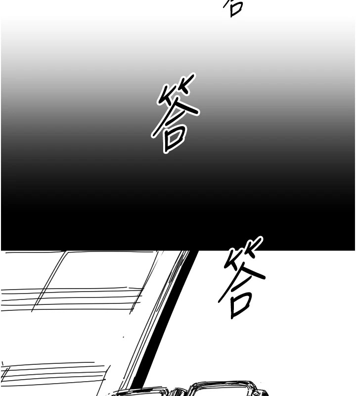 守护天使第1话