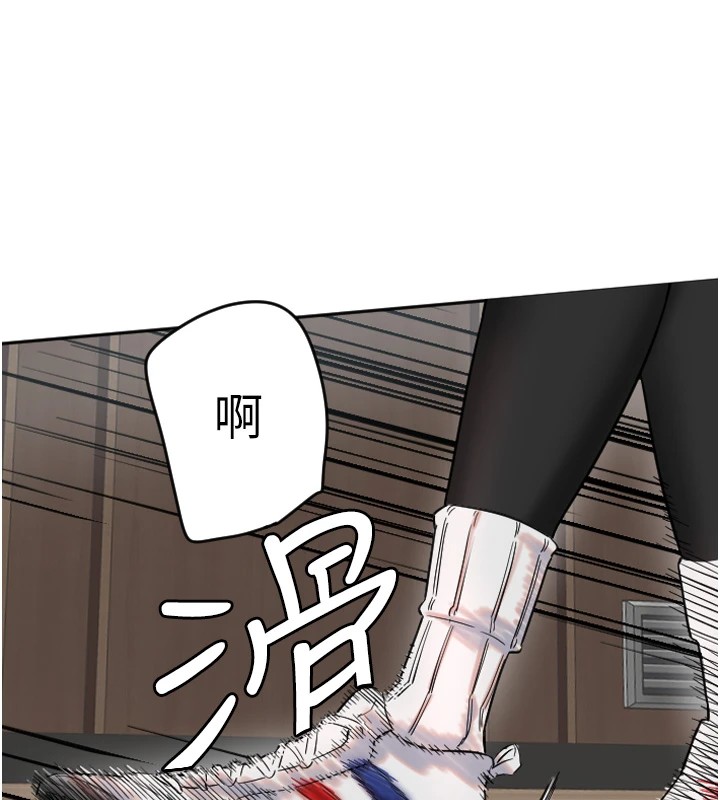 守护天使第1话