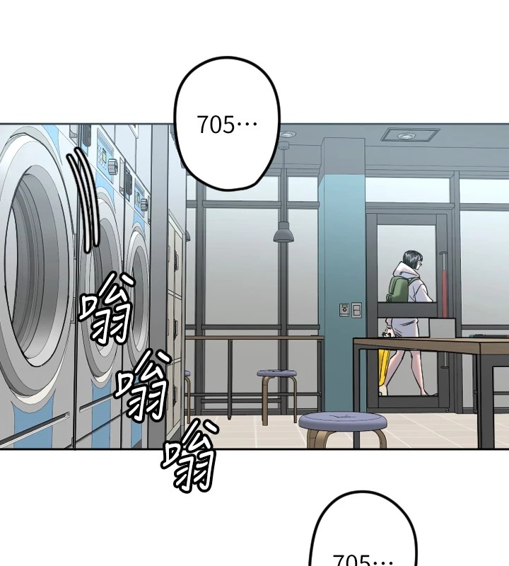 守護天使第2話