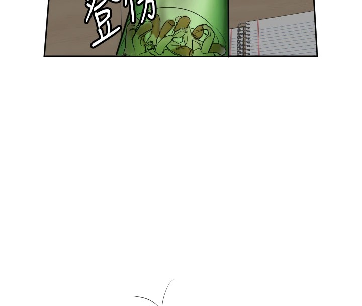 守护天使第2话