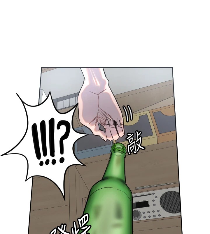 守护天使第2话