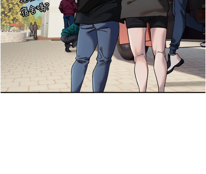 守護天使第3話