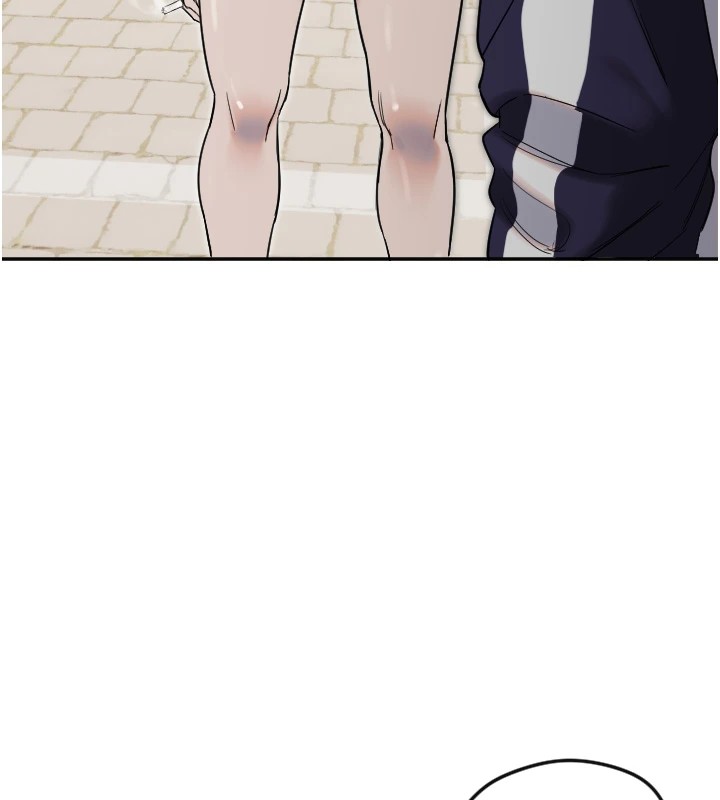 守护天使第3话