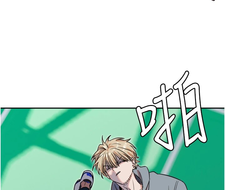 守护天使第4话