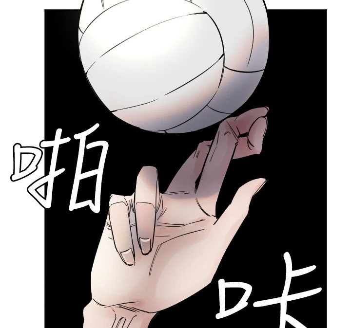 守護天使第4話