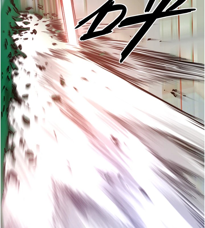 守护天使第6话