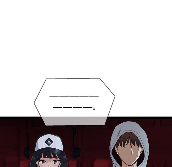 會變身的女友第1話
