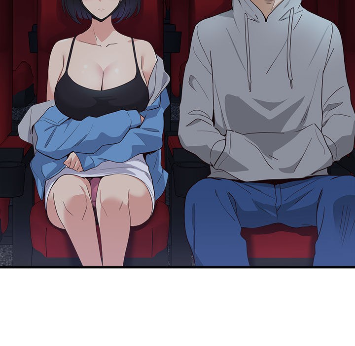 會變身的女友第1話