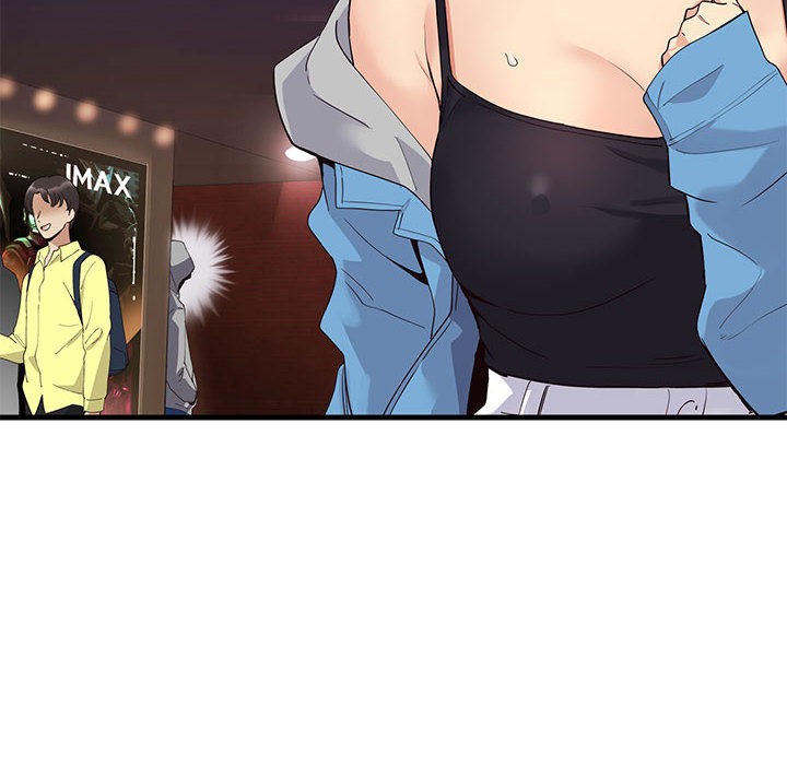 会变身的女友第1话